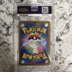 Alakazam ex 203/165 Sv2a: Pokemon Card 151 Holo (Japanese) PSA 10 Gem Mint - Image 2