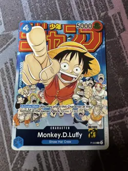 Monkey.D.Luffy (Event Pack Vol. 2) P-033 One Piece Promotion Cards Foil - Image 1