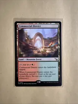 MTG Commercial District MKM 0259 R NM Regular - Image 1