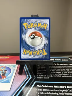 VICTINI XY189 Cosmos Holofoil Promo Mythical Collection Pokemon Card LP HD Swirl - Image 3