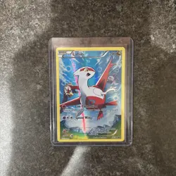 Pokemon TCG Latias XY78 Full Art Black Star Promo Holo 2015 - Image 1
