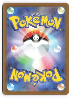 Deoxys Art Rare S12a: VSTAR Universe 185/172 Japanese Pokemon TCG NM - Image 2