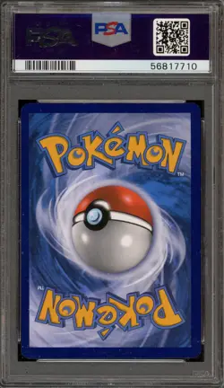 Pokemon Shining Lugia Shining Legends Super Premium Coll. Holo Promo SM82 PSA 10 - Image 2