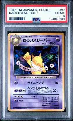 PSA 6 1997 Pokemon Japanese Rocket #97 Dark Hypno-Holo - Image 1