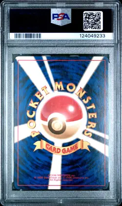 PSA 6 1997 Pokemon Japanese Rocket #97 Dark Hypno-Holo - Image 2
