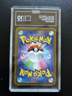 Pokemon TCG Spidops Ex 008/078 Violet Ex Japanese Double Rare TAG 10 - Image 2