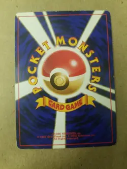 Japanese SABRINA’S HYPNO - Gym Challenge - No. 097 - Uncommon - Pokemon - LP/MP - Image 2