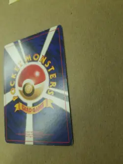 Japanese SABRINA’S HYPNO - Gym Challenge - No. 097 - Uncommon - Pokemon - LP/MP - Image 3