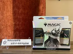 Magic: The Gathering Final Fantasy Starter Kit 2 Decks, 120 Cards - Image 3