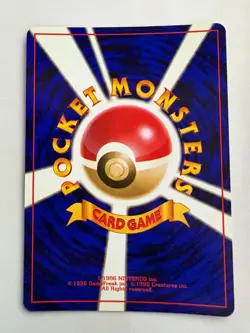 Dark Dugtrio Holo Japanese Team Rocket Pokemon Card WOTC - Image 2