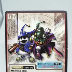 254 Devil Busters Shin Megami Tensei trading card Game Atlus NETURAL CHAOS DARK - Image 4
