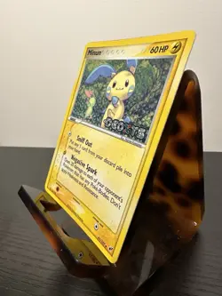 Minun 41/107 EX Deoxys Stamped Pokemon Card Reverse Holo Foil Rare HP - Image 3