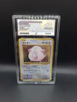 ACE 10 Chansey 068/087 CP6 20th Anniversary GEM MINT Japanese Pokemon Card - Image 1