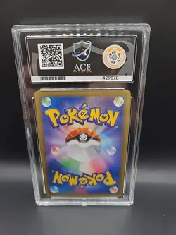 ACE 10 Chansey 068/087 CP6 20th Anniversary GEM MINT Japanese Pokemon Card - Image 2