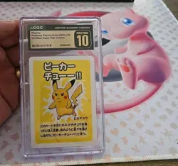 2023 POKEMON Pikachu PLAYING CARDS OLD MAID - High Tension CGC 10 PRISTINE 💎🔥 - Image 1