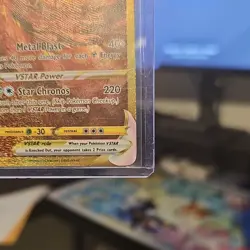 Pokemon Origin Forme Dialga VSTAR GG68/GG70 Crown Zenith Holo Card - Image 4