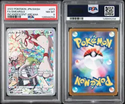 POKEMON SMEARGLE 073/068 CHR S11A - INCANDESCENT ARCANA JAPANESE - PSA 8 NM-MT - Image 3