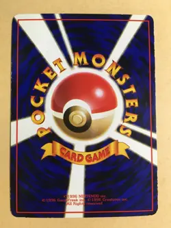 Zapdos Pokemon 1998 Glossy Vending Series Japanese 145 VG - Image 2