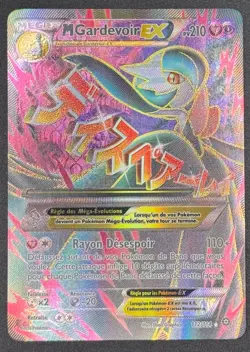CARTE POKEMON MEGA GARDEVOIR EX 112/114 🇫🇷 FR 🇫🇷 OFFENSIVE VAPEUR - Image 1
