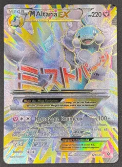 CARTE POKEMON MEGA ALTARIA EX 121/124 🇫🇷 FR 🇫🇷 IMPACT DES DESTINS - Image 1