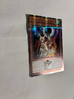 Droll & Lock Bird - RA02-EN006 - Quarter Century Secret Rare 1st Edition - Image 5