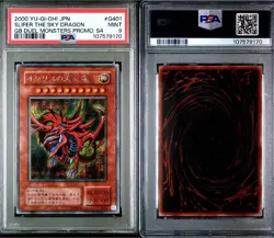Yu-Gi-Oh Slifer, Obelisk, Ra GBI-001-003 - Image 1