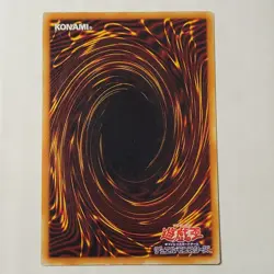 Yugioh Ryu Senshi SC-19 Japanese Ocg Super LP - Image 2