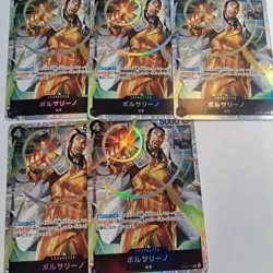 5x Borsalino - OP02-114 - SR - Paramount War - One Piece Card - NM/M - Japanese - Image 1