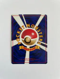 Pikachu - No.025 Vending Series Glossy Promo Light Play - Japanese Pokemon Card - Image 2