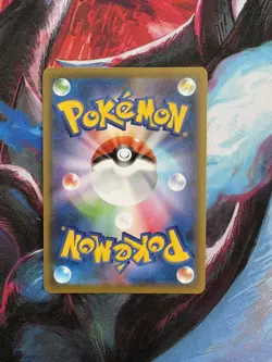 Pokemon Mew V Fusion Strike Ultra Rare Full Art Holo Card 251/264 V HP180 - Image 2