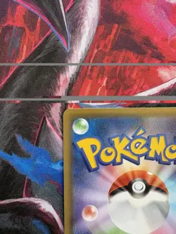 Pokemon Mew V Fusion Strike Ultra Rare Full Art Holo Card 251/264 V HP180 - Image 3