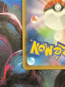 Pokemon Mew V Fusion Strike Ultra Rare Full Art Holo Card 251/264 V HP180 - Image 5