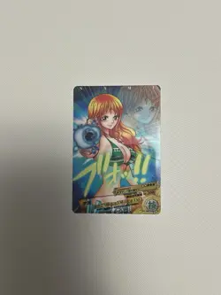 one piece ar carddass nami card - Image 1
