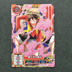 PREORDER Very Rare Luffy GR Japanese One Piece Treasure World Carddass Card - Image 1