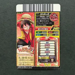 PREORDER Very Rare Luffy GR Japanese One Piece Treasure World Carddass Card - Image 2