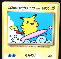 Surfing Pikachu CoroCoro Comic Promo No.025 Rare Old Back Japanese Pokemon card - Image 2