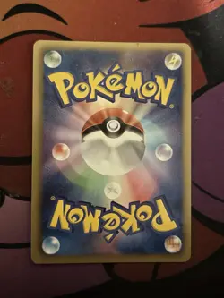 Pokemon Card Mewtwo EX BW3 055/052 2011 SR Super Rare NM Japanese s134 - Image 3