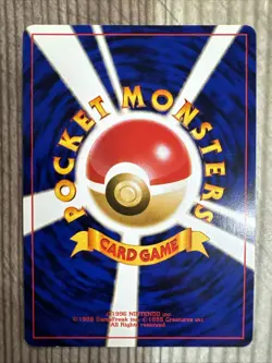 Poliwrath Neo Holo Japanese Pokemon Card Pocket Monsters WOTC LP - Image 2