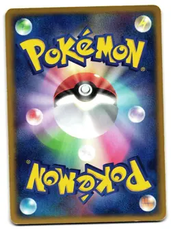 Growlithe 013/080 Magma VS Aqua Japanese 1st Edition Pokemon Card MP - Image 2