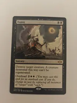 Damn #80 (NM) Modern Horizons 2 MH2 Magic MTG - Image 1