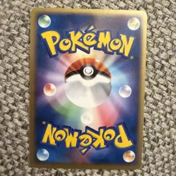 Pokemon Card 2004 x1 Ditto Holo SWIRL Flight Of Legends Japanese Limited - Image 2