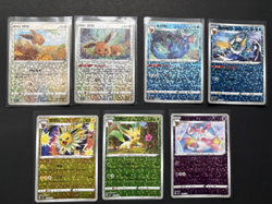 Pokemon TCG - Star Holo Eevee Evolution LOT OF 7 #1 - Gem Pack Vol. 2 Chinese NM - Image 1