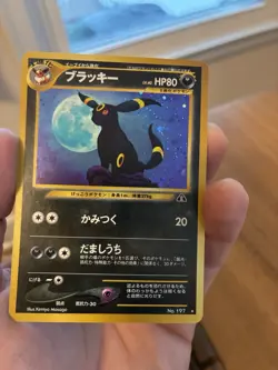 Pokemon TVG Umbreon “Moonbreon” Japanese Holo 197 Neo 2 Ruins - Image 3