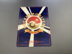 1999 Pokemon Giovanni Trainer Holo Japanese NM - Image 2