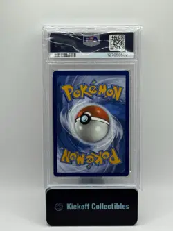 2025 Pokemon Destined Rivals Arven's Mabosstiff EX 235 PSA 10 - Image 2