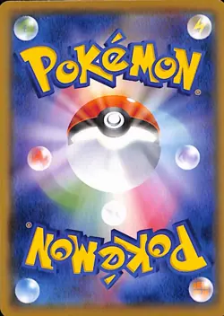 Pokemon Fusion ARTS Shelmet 7/100 NM/M Japanese - Image 2