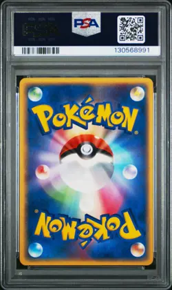2006 Pokemon Jap Earth's Groudon Ex Starter Deck Charmander 4 PSA 10 - Image 2