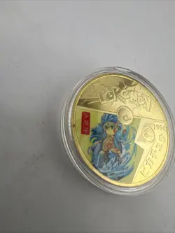 Pokemon GO Challenge Coin Pikachu 1996 Japan Limited Ed. 24kt Gold Plated READ!! - Image 2