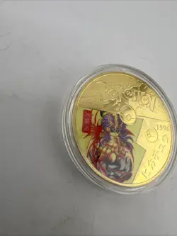 Pokemon GO Challenge Coin Pikachu 1996 Japan Limited Ed. 24kt Gold Plated READ!! - Image 2