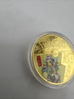 Pokemon GO Challenge Coin Pikachu 1996 Japan Limited Ed. 24kt Gold Plated READ!! - Image 2